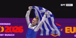 Η Στέλλα Μαρεντάκη πανηγυρίζει το χρυσό μετάλλιο στο Μόναχο