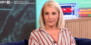 Η Μαργαρίτα Μυτιληναίου, κόρη του αείμνηστου ηθοποιού Στέφανου Ληναίου