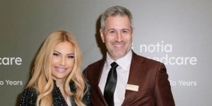 Η Τίνα Μεσσαροπούλου και ο αδελφός της