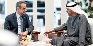 Mitsotakis Meets UAE President