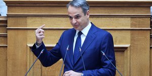 Ο Κυριάκος Μητσοτάκης στην ΚΟ της ΝΔ