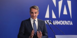 Ο πρωθυπουργός Κυριάκος Μητσοτάκης 