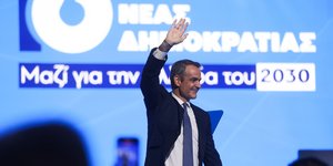 Ο Κυριάκος Μητσοτάκης στο συνέδριο της ΝΔ