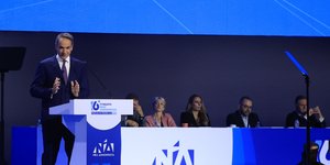 Ο Κυριάκος Μητσοτάκης στο συνέδριο της ΝΔ
