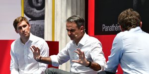 O Κυριάκος Μητσοτάκης στο συνέδριο Panathenae