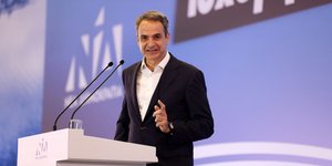 Κυριάκος Μητσοτάκης προσυνέδριο ΝΔ