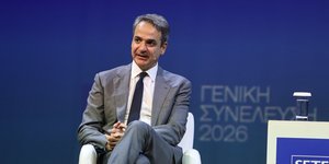 Ο Κυριάκος Μητσοτάκης στην Γενική Συνέλευση του ΣΕΤΕ