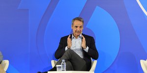 Ο Κυριάκος Μητσοτάκης στο πάνελ για την τεχνητή νοημοσύνη