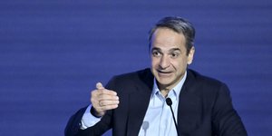 O Kυριάκος Μητσοτάκης στο συνέδριο της ΝΔ