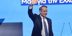 ΜΗΤΣΟΤΑΚΗΣ ΣΥΝΕΔΡΙΟ ΝΔ