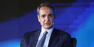 Ο Κυριάκος Μητσοτάκης σε συνέδριο της ΝΔ