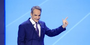 Ο Κυριάκος Μητσοτάκης στο συνέδριο της ΝΔ