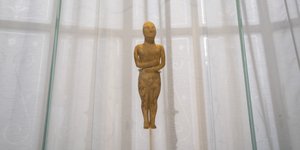 Μουσείο Κυκλαδικής Τέχνης