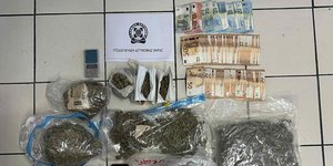 ναρκωτικα χρηματα