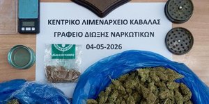 Ναρκωτικά Καβάλα