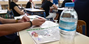 νερο θρανιο