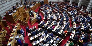 Η Ολομέλεια της Βουλής