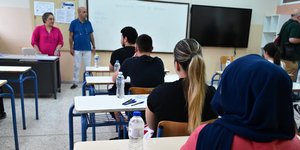 Πανελλήνιες Εξετάσεις 2026