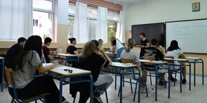 Πανελλήνιες Εξετάσεις 2026