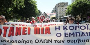 Πορεία της ΑΔΕΔΥ στη Θεσσαλονικη