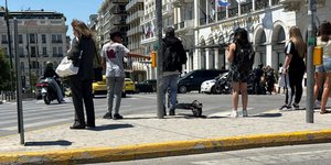 Ηλεκτρικό πατίνι