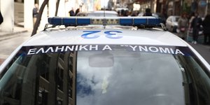 Περιπολικό της αστυνομίας