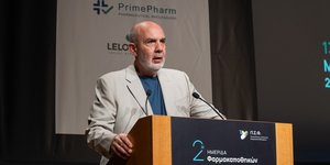 Θεόδωρος Σκυλακάκης