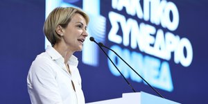 Η Αλεξάνδρα Σδούκου