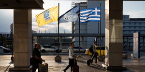 Ελ. Βενιζέλος σημαιες