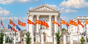 Βορεια Μακεδονία