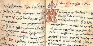 Χειρόγραφο Μαγείας και Αστρολογίας 17ου αιώνα στα ελληνικά / Φωτογραφία: Γεννάδειος Βιβλιοθήκη