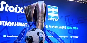 Το τρόπαιο της Super League
