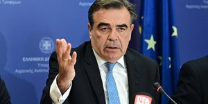 Μαργαρίτης Σχοινάς