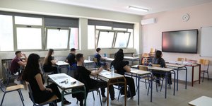 Μαθητές σε Λύκειο