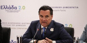 Αδωνις Γεωργιάδης