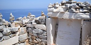 Ο «Τάφος του Ομήρου» στην Ίο