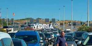 Ταλαιπωρία στο τελωνείο των Ευζώνων