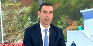 Ο Μάριος Θεμιστοκλέους