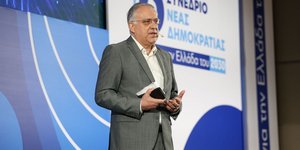 Ο Τάκης Θεοδωρικάκος, υπουργός Ανάπτυξης, στο 16ο Συνέδριο ΝΔ
