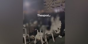 Άγριος καβγάς σε ποντιακό γλέντι στη Θεσσαλονίκη