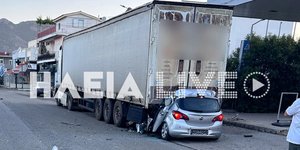 τροχαίο