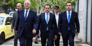 Τσιάρας Δημητρακόπουλος Μηταράκης