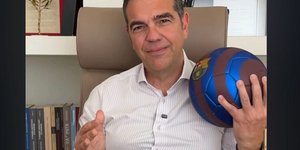 Ο Αλέξης Τσίπρας