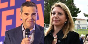 Αλέξης Τσίπρας και Μαρία Καρυστιανού