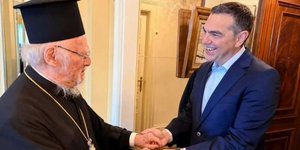Αλέξης Τσίπρας και Οικουμενικός Πατριάρχης Βαρθολομαίος 