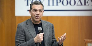 Ομιλία του Αλέξη Τσίπρα