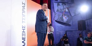 Παρουσίαση βιβλίου του Αλέξη Τσίπρα στο Ηράκλειο Κρήτης 