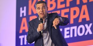 Εκδήλωση και ομιλία Αλέξη Τσίπρα στο Θέατρο Ρεματιάς στο Χαλάνδρι 