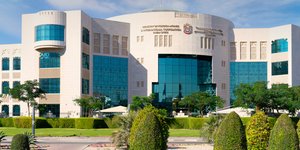 Κτίριο του υπουργείου Εξωτερικών των Ηνωμένων Αραβικών Εμιράτων στο Ντουμπάι