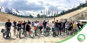 UCI Mobility & Bike City Forum